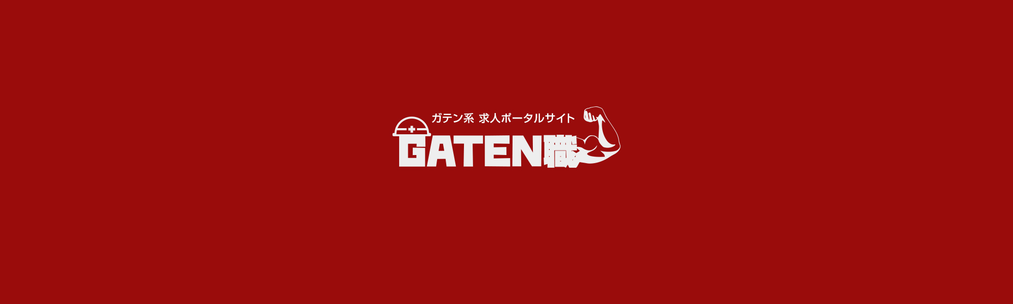 gtn_banner